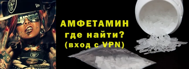 Виды наркоты Верхний Уфалей Марихуана  Метамфетамин  Cocaine  ГАШИШ  Меф мяу мяу  A-PVP 