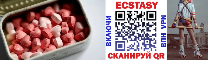 kraken онион  Верхний Уфалей  Ecstasy Philipp Plein 