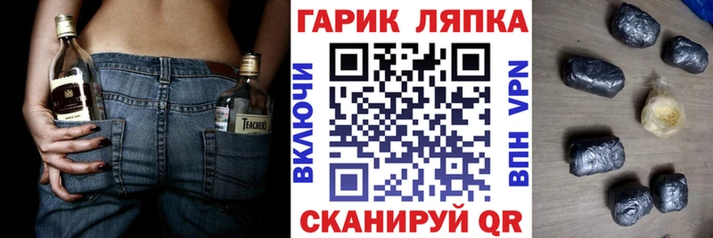 Гашиш 40% ТГК omg онион Верхний Уфалей закладка
