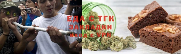 сатива Белоозёрский
