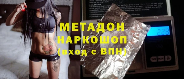 сатива Белоозёрский