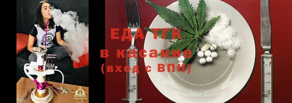 сатива Белоозёрский