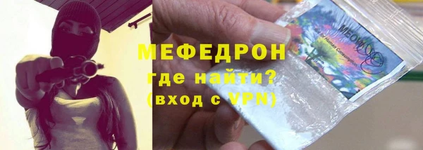 PSILOCYBIN Белокуриха