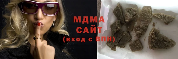 сатива Белоозёрский