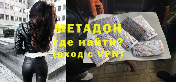 сатива Белоозёрский