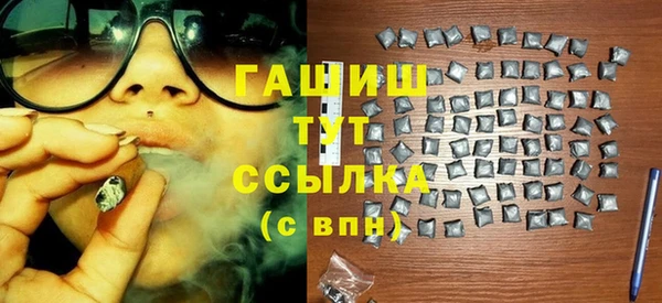 сатива Белоозёрский