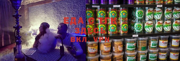сатива Белоозёрский