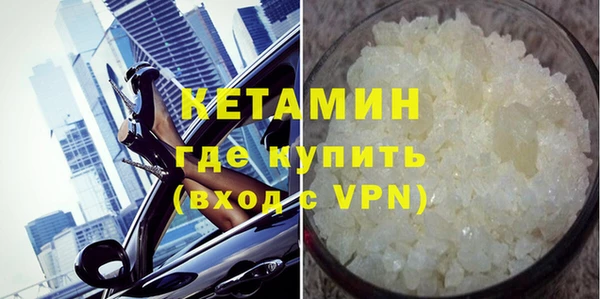 сатива Белоозёрский