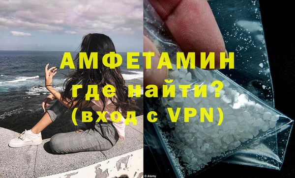 сатива Белоозёрский