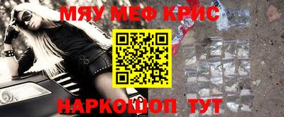 ГАЛЛЮЦИНОГЕННЫЕ ГРИБЫ Балаково