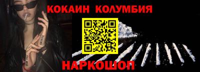 ГАЛЛЮЦИНОГЕННЫЕ ГРИБЫ Балаково