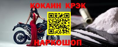 ГАЛЛЮЦИНОГЕННЫЕ ГРИБЫ Балаково