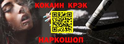 мет Берёзовский