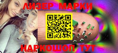 МДМА Беслан