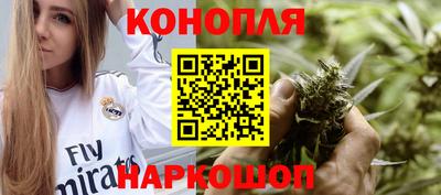 ГАЛЛЮЦИНОГЕННЫЕ ГРИБЫ Балаково