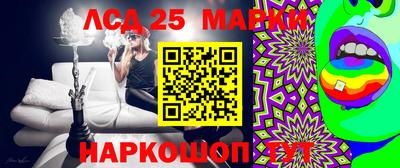 MDMA Premium VHQ Балахна