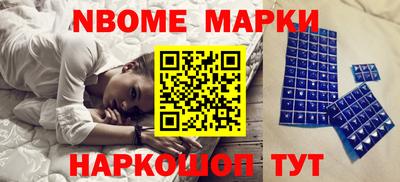 мет Берёзовский