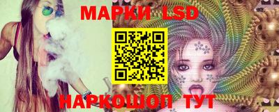 мет Берёзовский