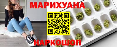 ГАЛЛЮЦИНОГЕННЫЕ ГРИБЫ Балаково