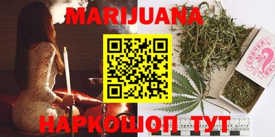 мет Берёзовский