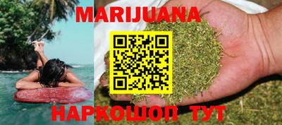 ГАЛЛЮЦИНОГЕННЫЕ ГРИБЫ Балаково