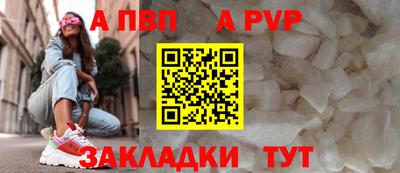 мет Берёзовский