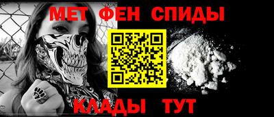 ГАЛЛЮЦИНОГЕННЫЕ ГРИБЫ Балаково