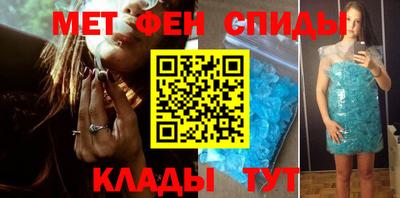 ГАЛЛЮЦИНОГЕННЫЕ ГРИБЫ Бийск