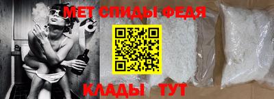 МДМА Беслан