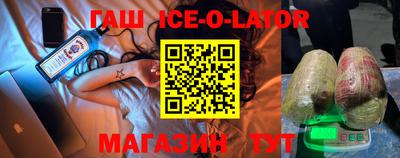 мет Берёзовский