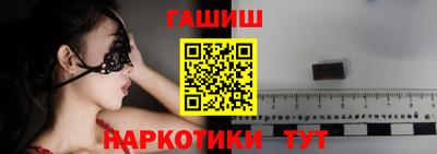 МДМА Беслан