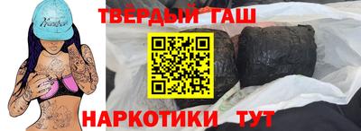 мет Берёзовский