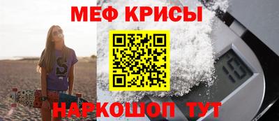 ГАЛЛЮЦИНОГЕННЫЕ ГРИБЫ Бийск