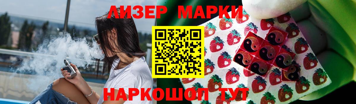 Верхний Уфалей  Лсд 25 экстази ecstasy  Вход с VPN 