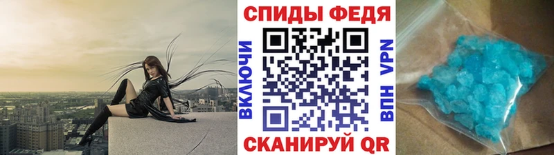 наркотики  блэк спрут зеркало  Метамфетамин мет  Верхний Уфалей 