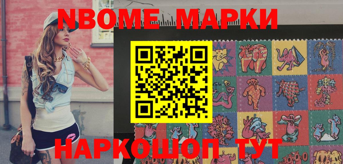 ГАШ  СОЛЬ CK  Вход с VPN  Cocaine  Мефедрон  Купить наркотики  Верхний Уфалей  Мефедрон  Конопля  LSD-25 